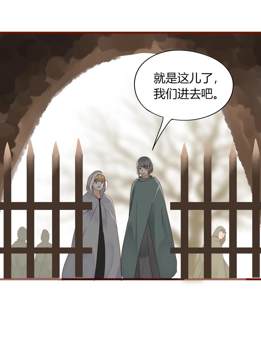 052 霸道一吻19