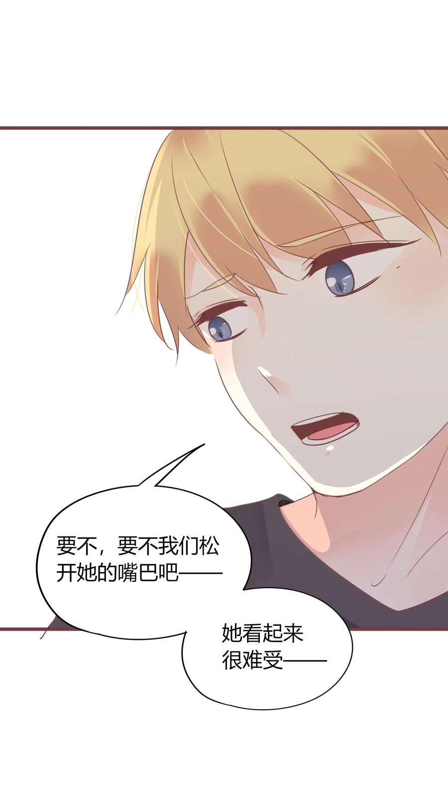 049 我赢了5