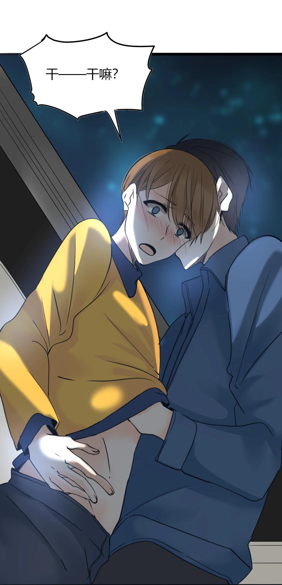 010 事实胜于雄辩19
