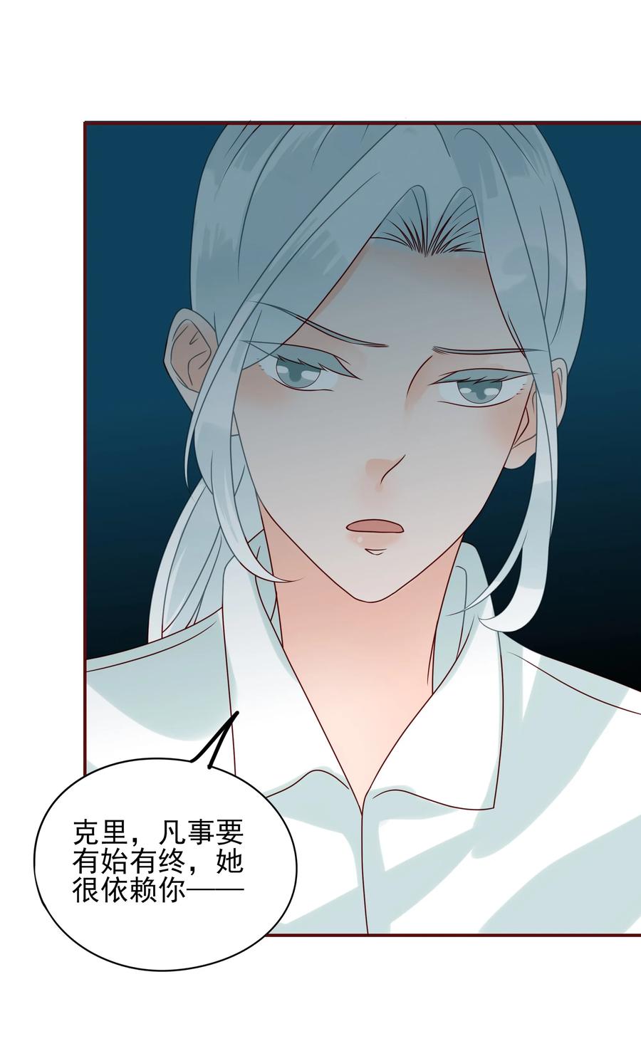 114 化型22