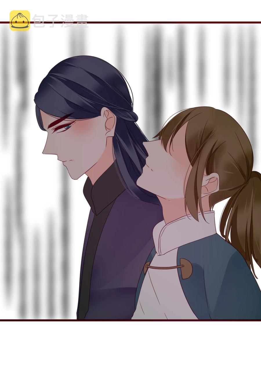 070 撞破25