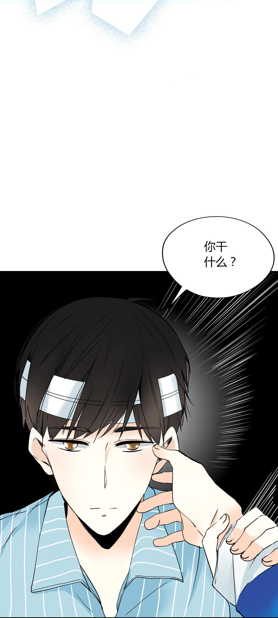 007 山雨欲来风满楼4
