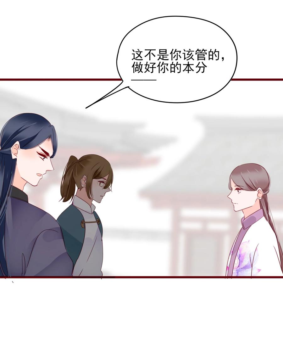 070 撞破17