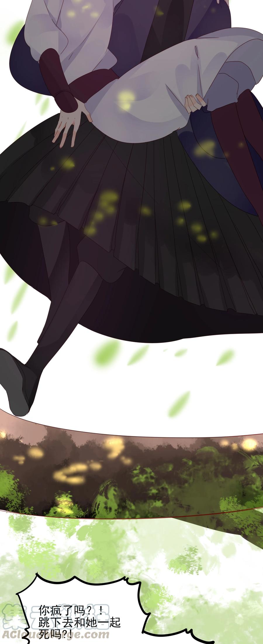 072 调戏3