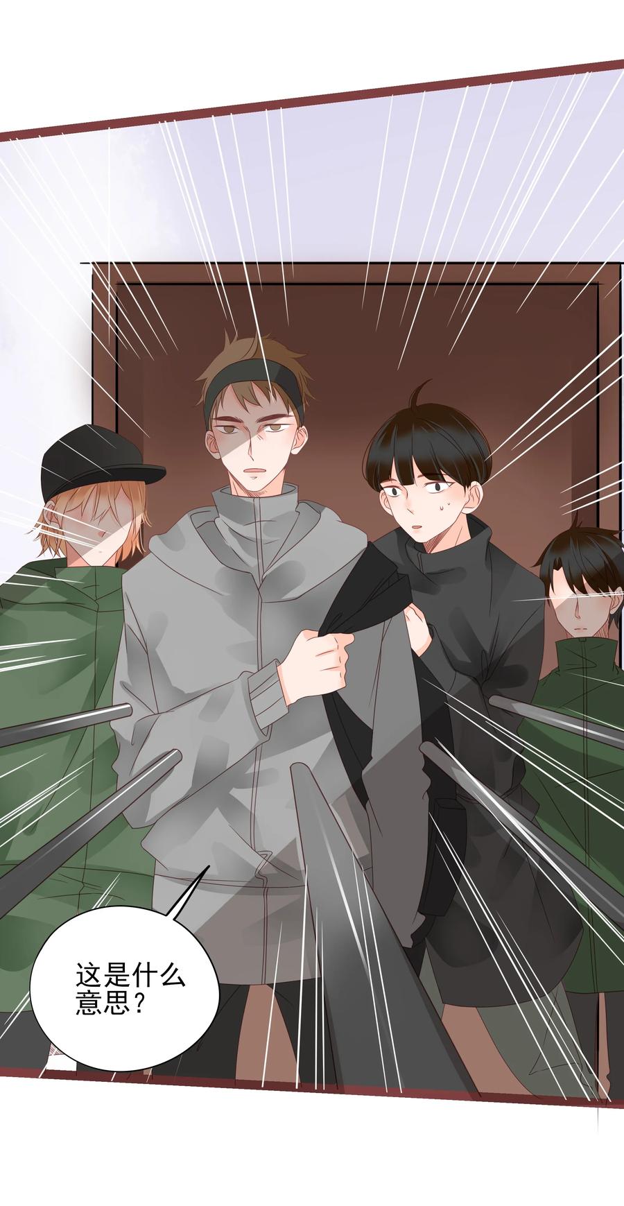 095 泾渭分明1