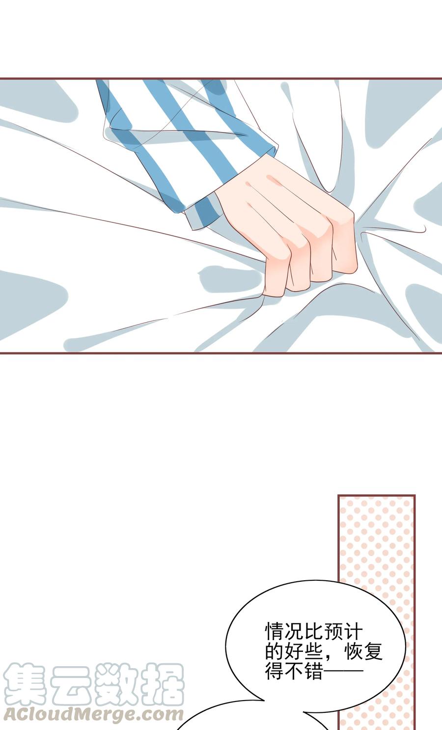 179 选择12