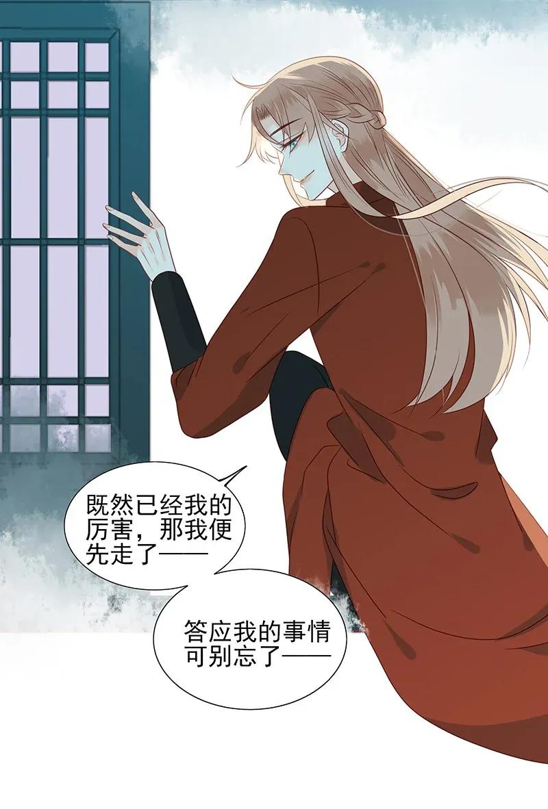 188 挑逗2
