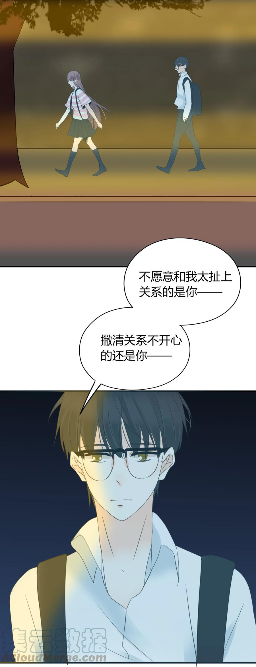 030 上门女婿12