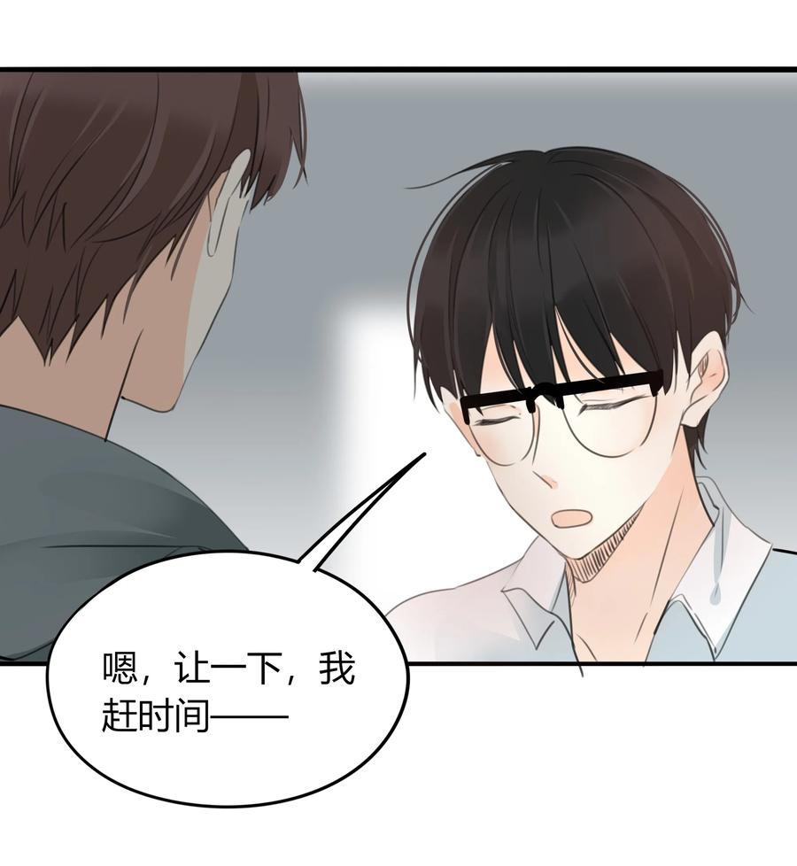 032 意外之喜17