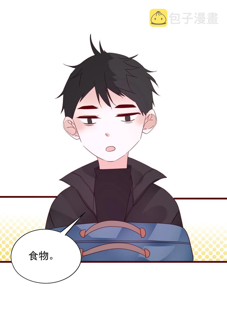 076 任务2