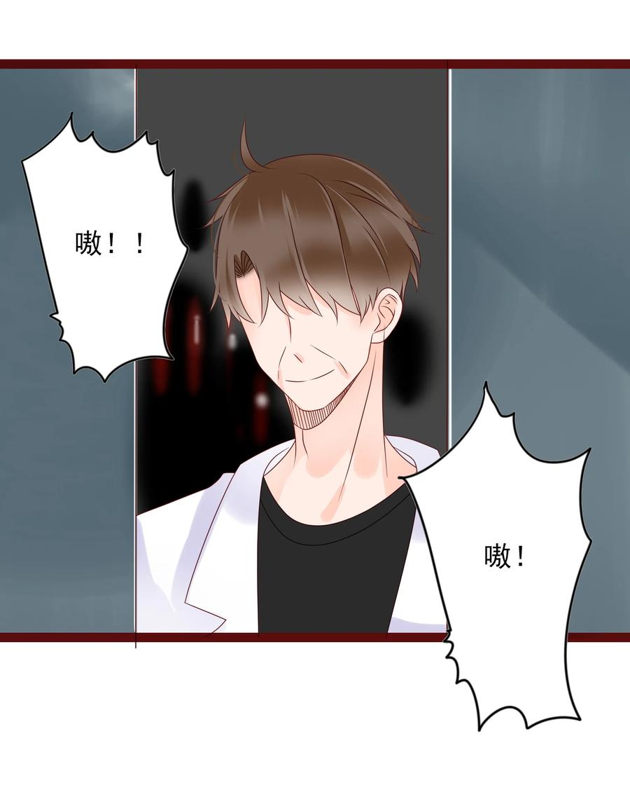 099 忧思14