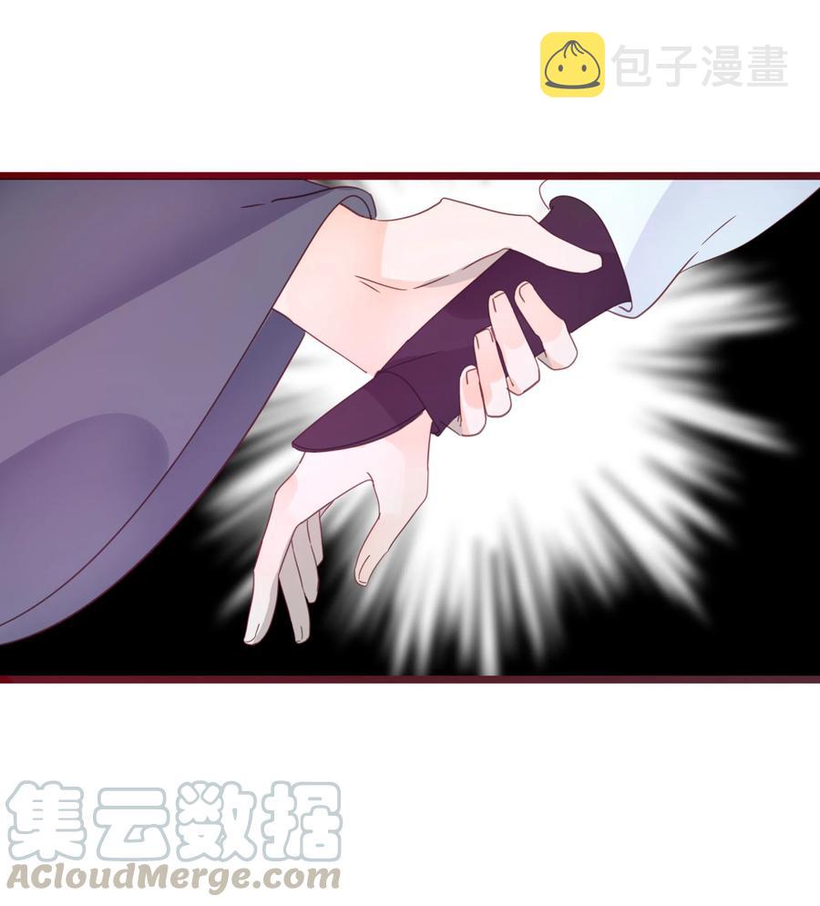 070 撞破0
