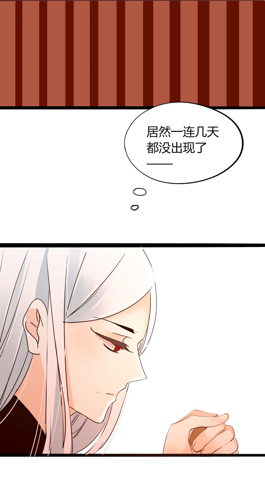 022 大军出征17