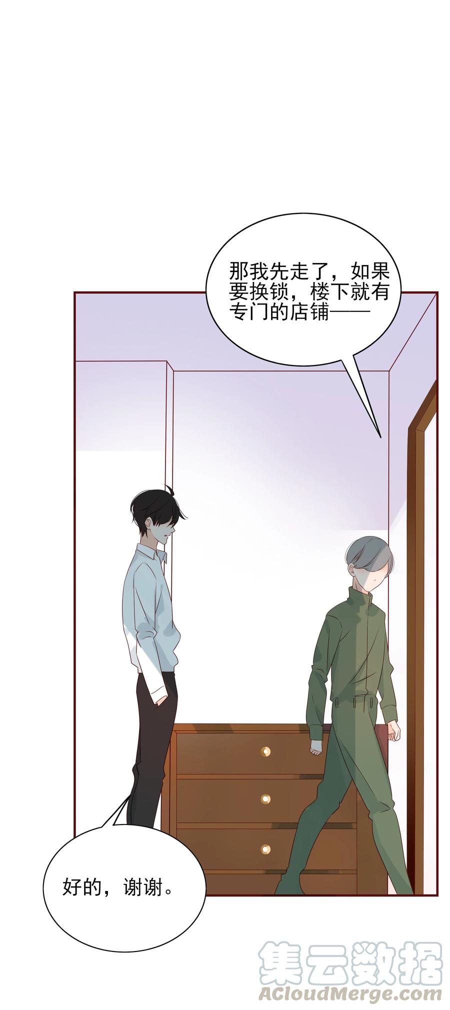 127 谢礼0