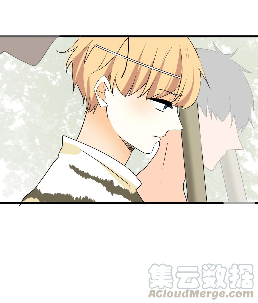042 争风吃醋3