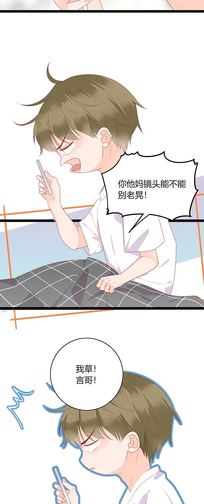 259 我不会赖账23