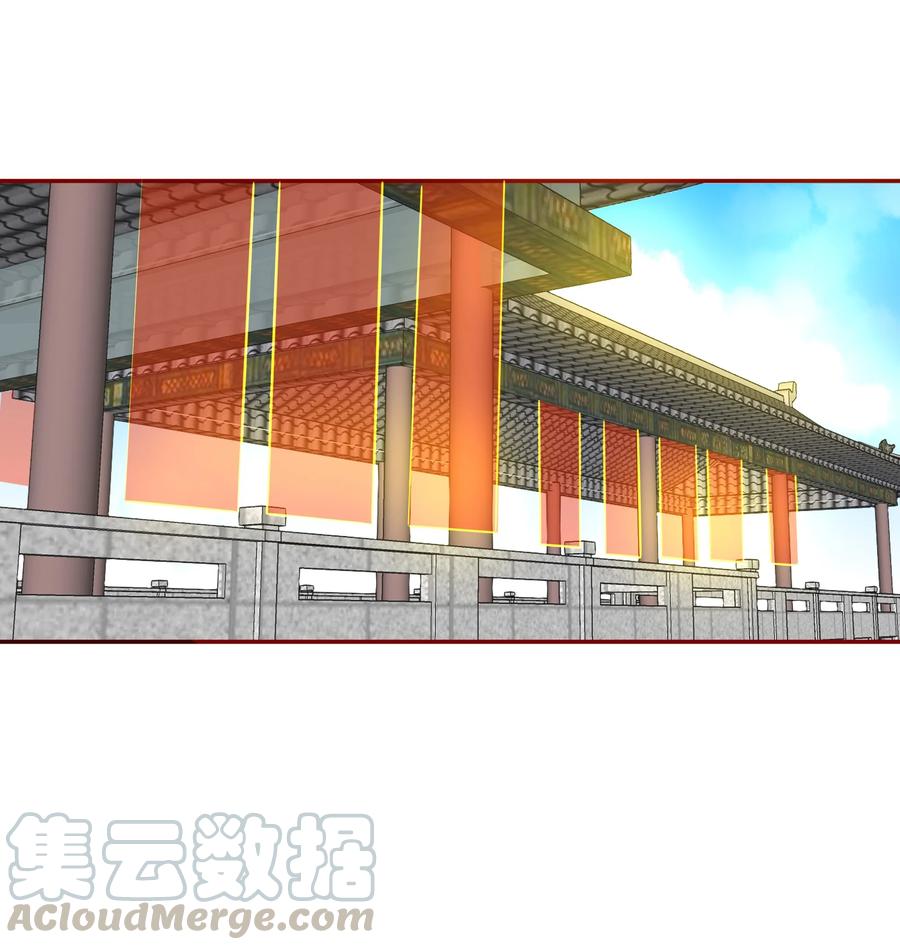065 大婚0