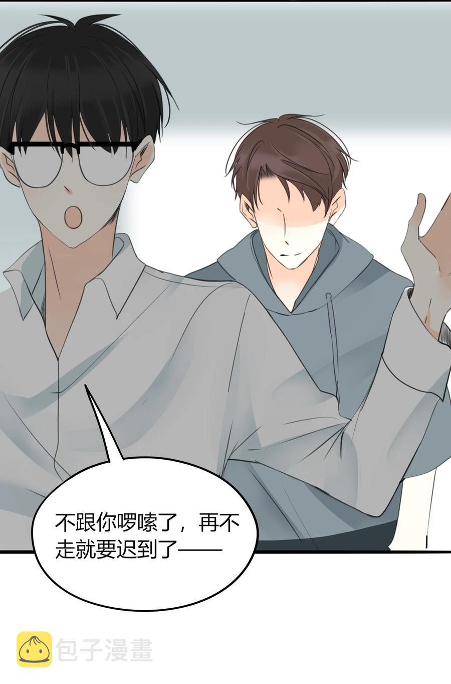 032 意外之喜22