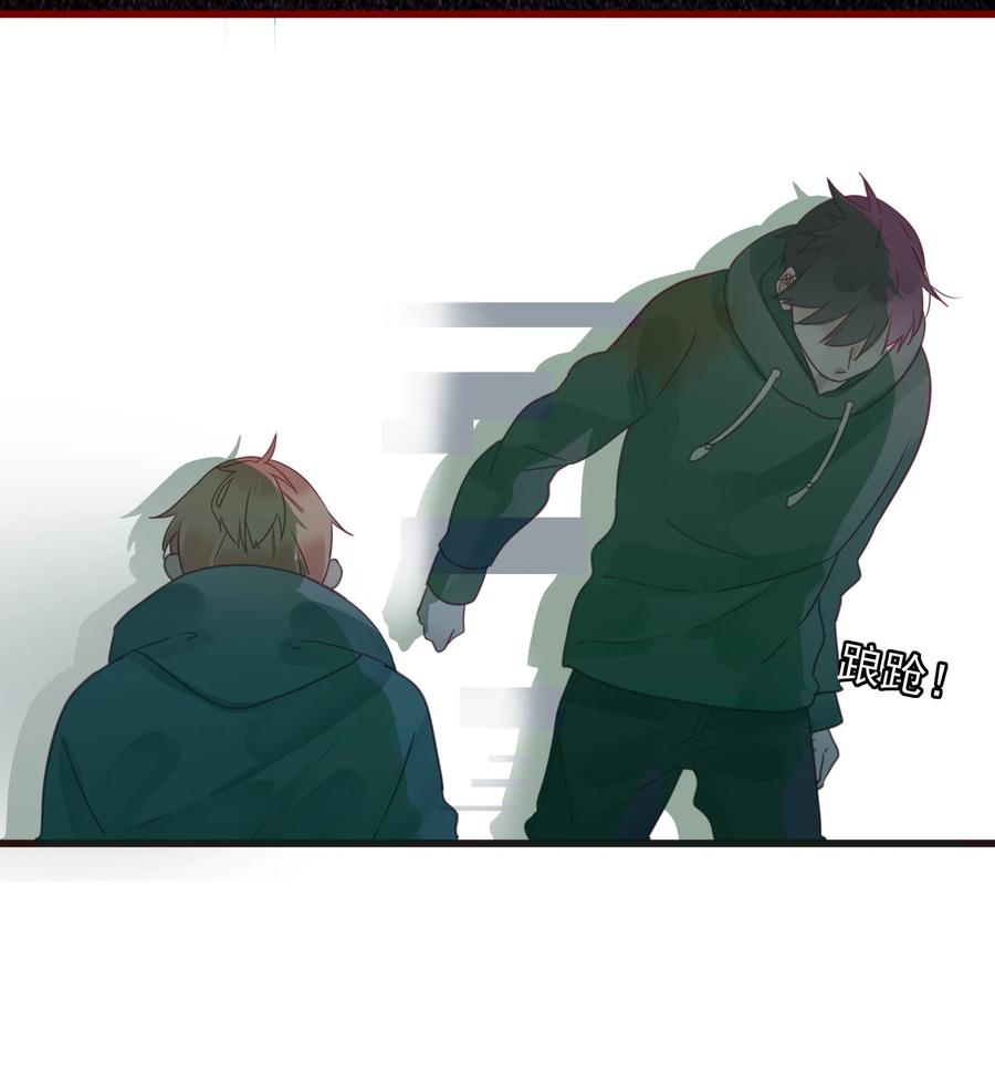 083 坦白14