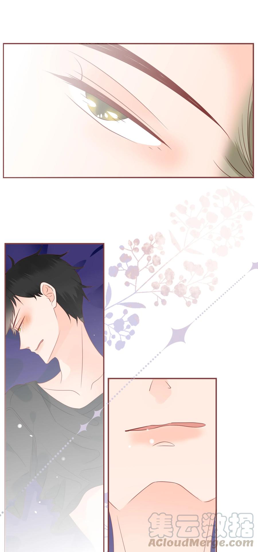 174 心之所向6