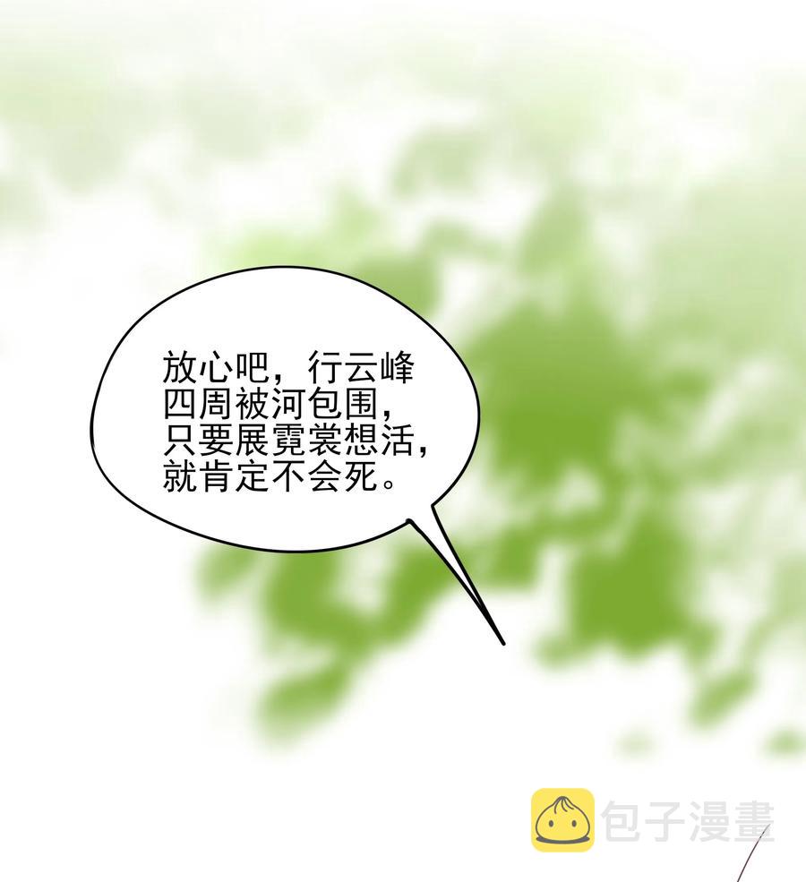 072 调戏10