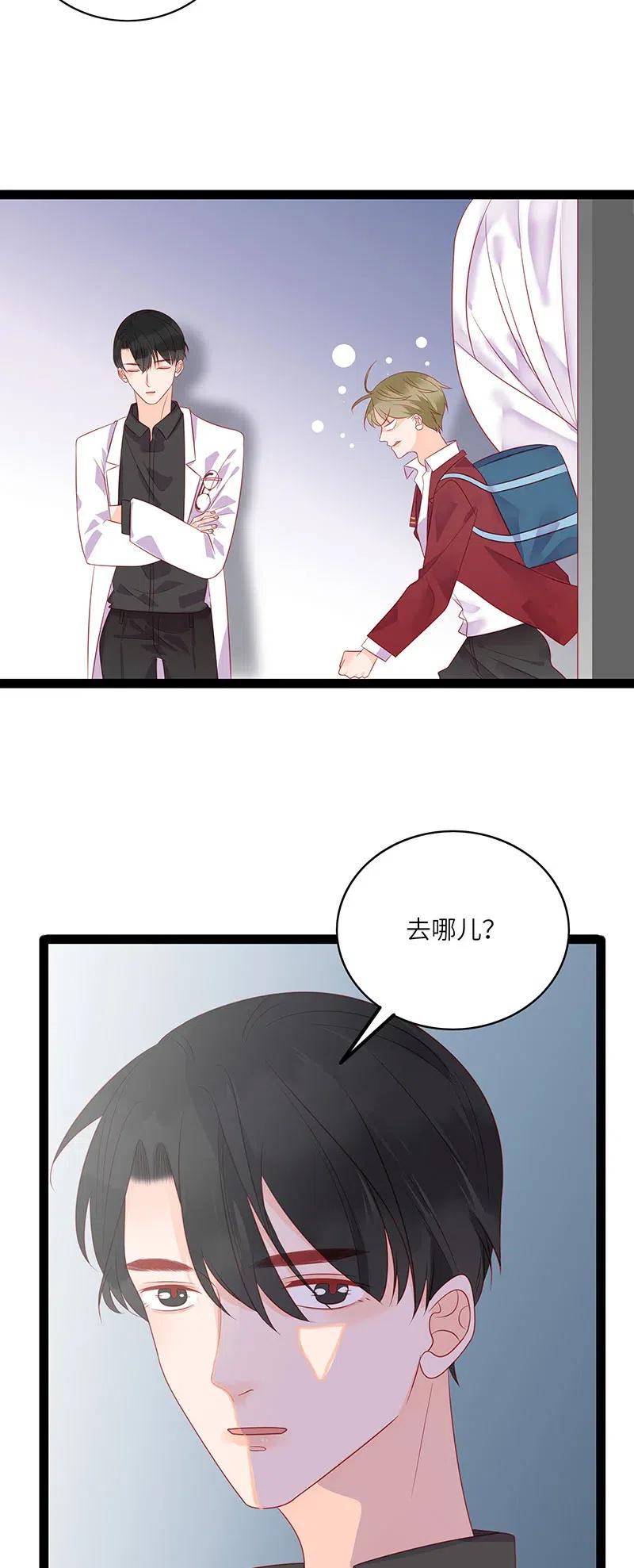 238 见义勇为11