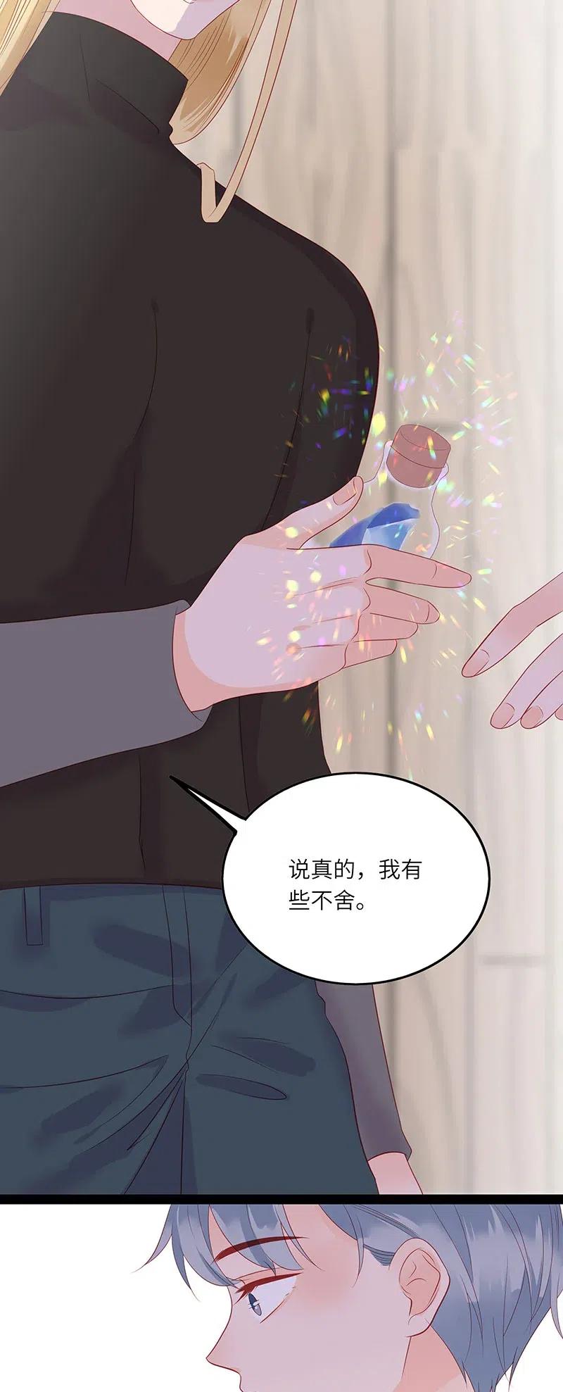 224 时间不等人22
