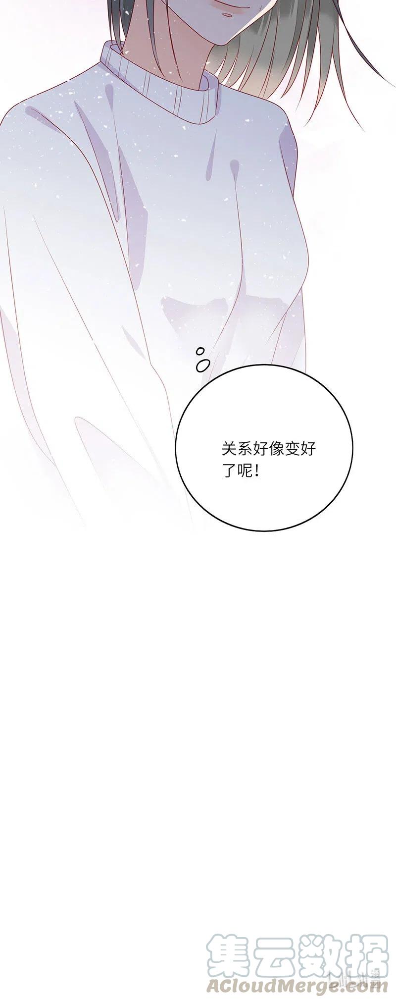 255 改变22