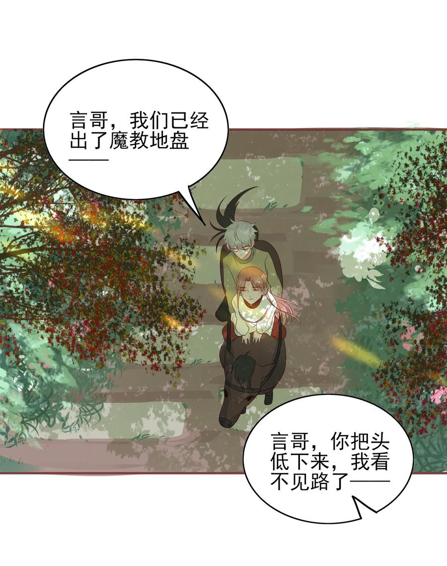184 一言难尽20