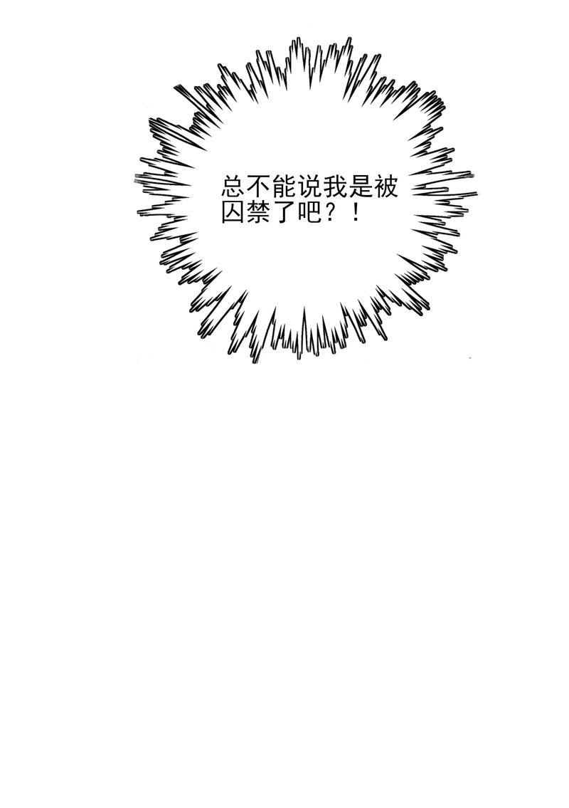 195 站在我身后25