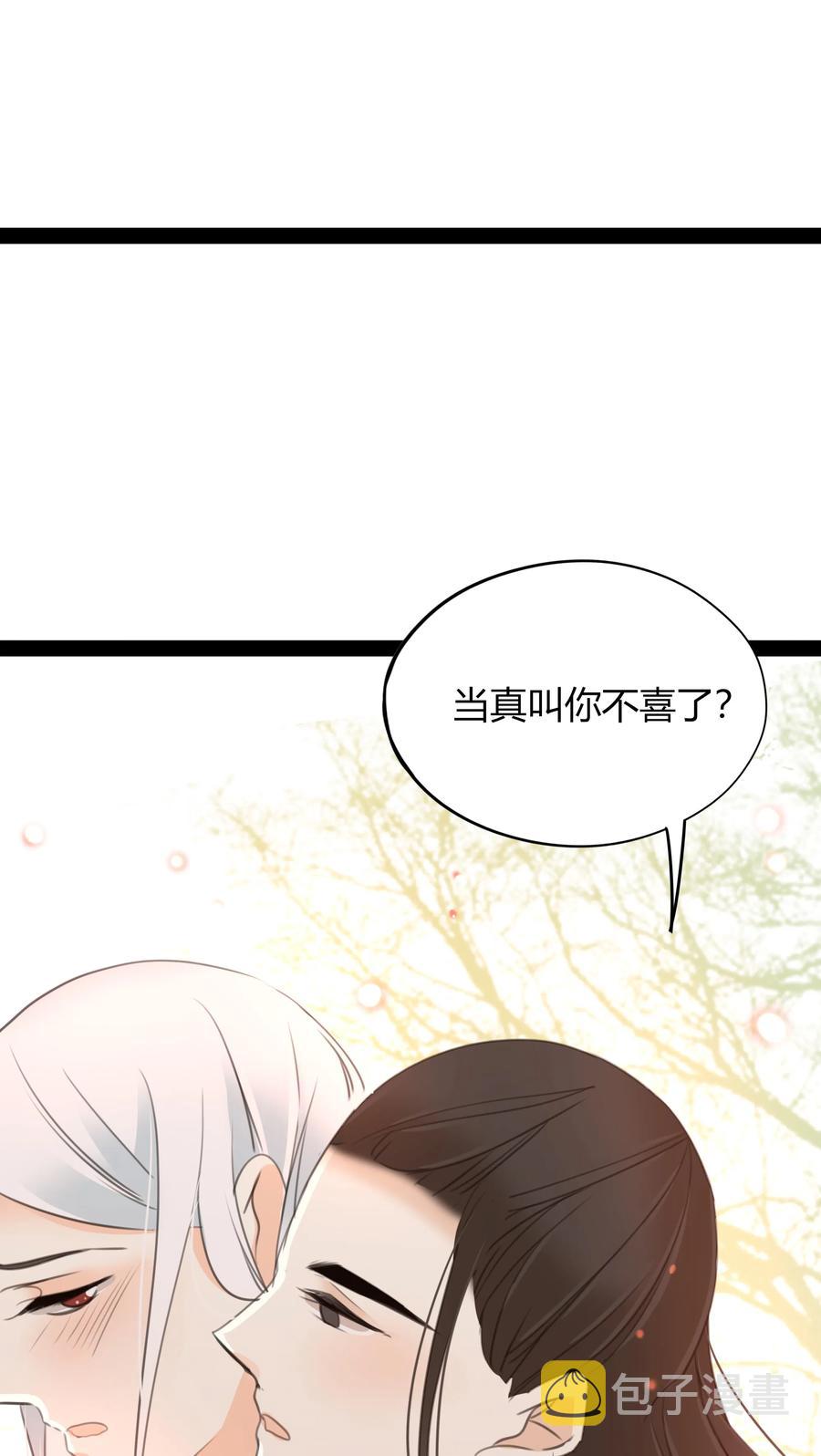020 步步为营17