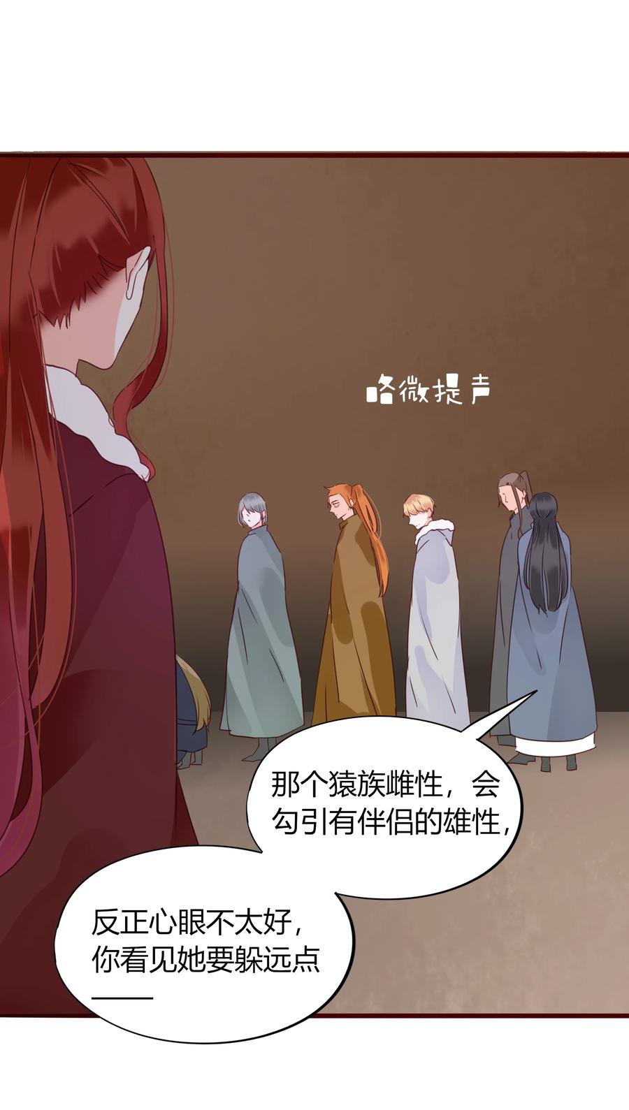 053 逼迫20