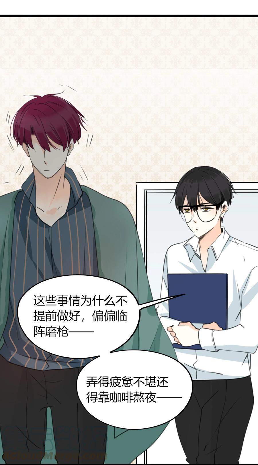 034 阿言12