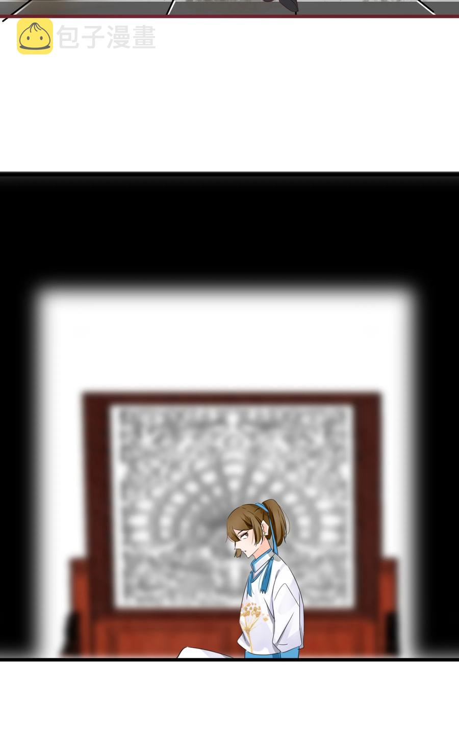 59、60话 爬床37