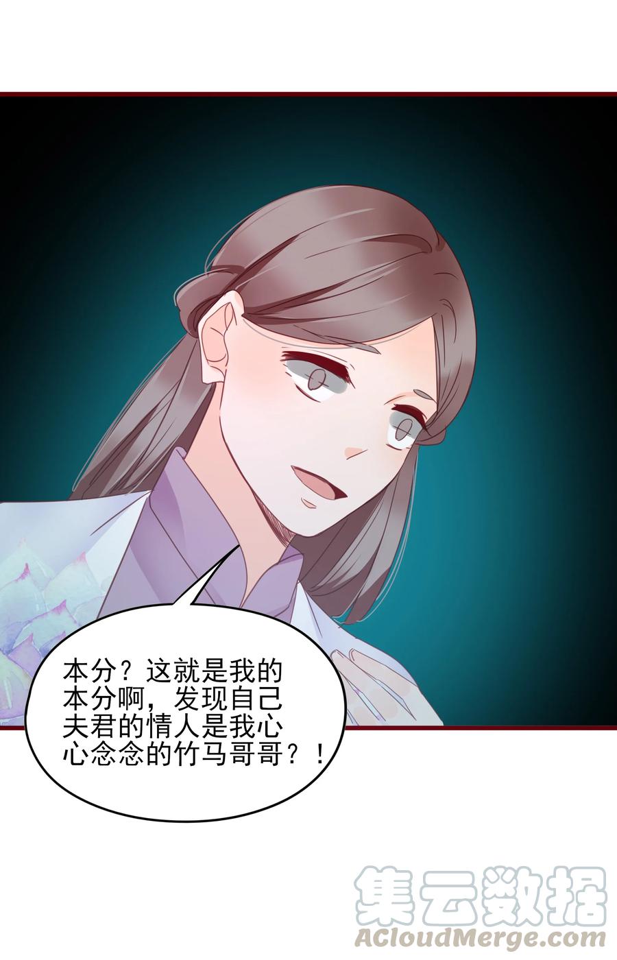 070 撞破18