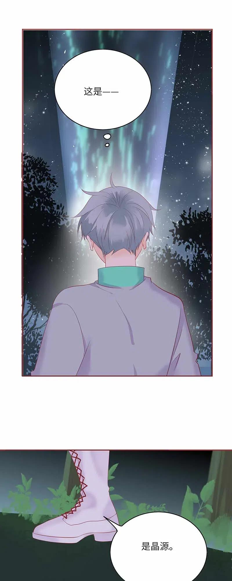 218 孤身前往18