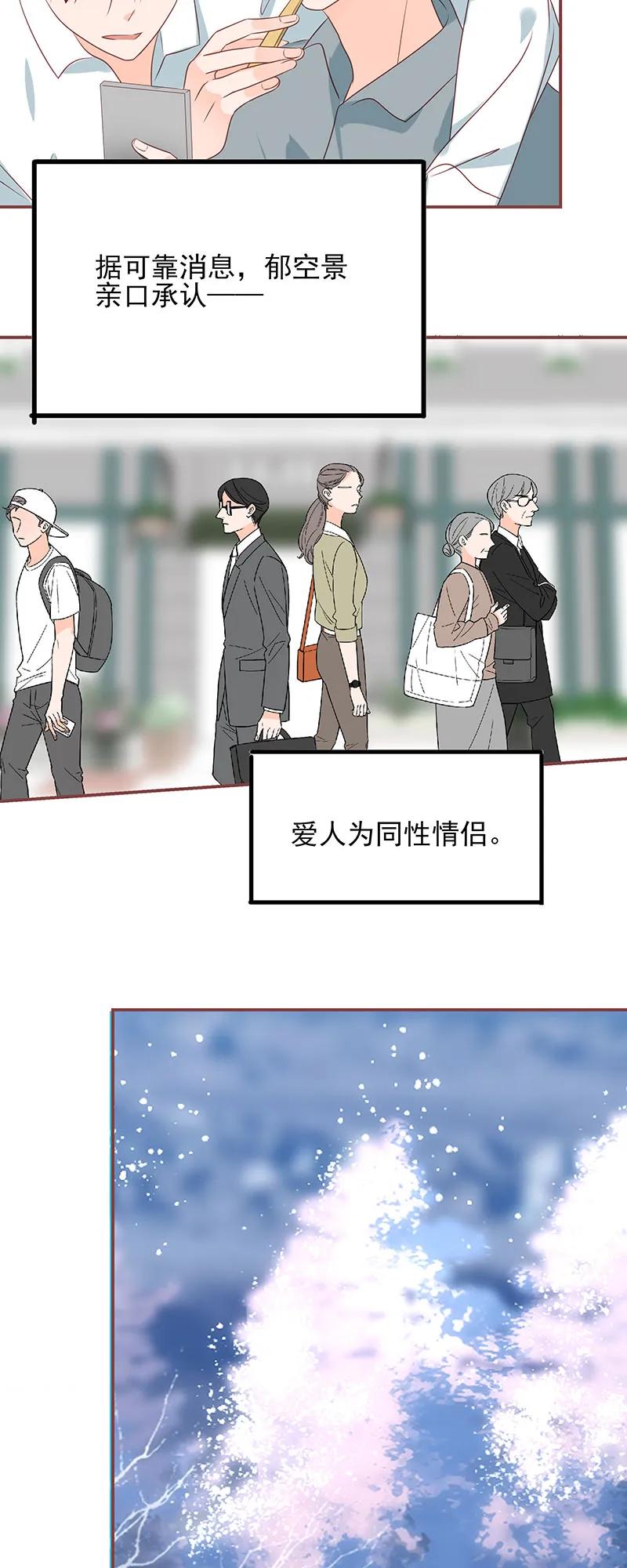 163 终于等到你10