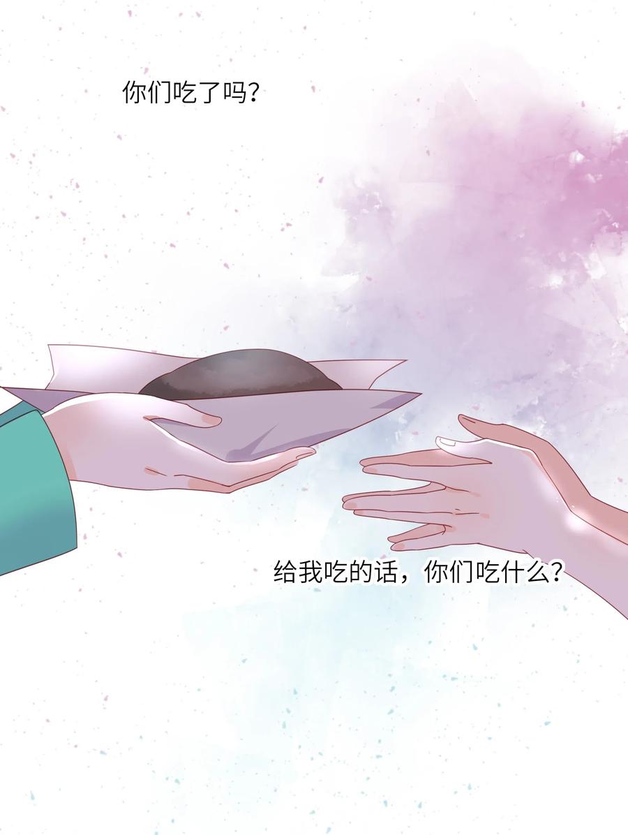 213 善良童心22