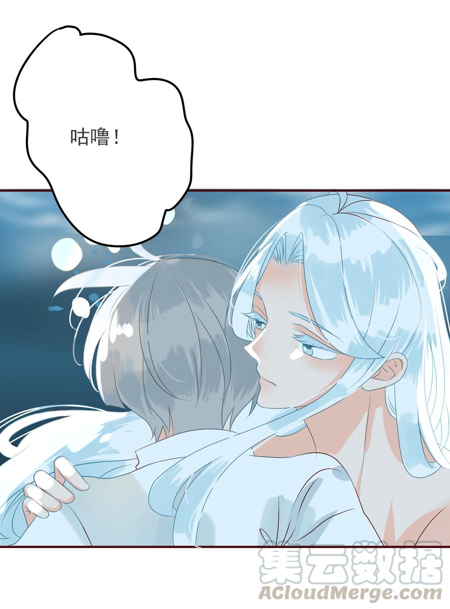 105 避寒21