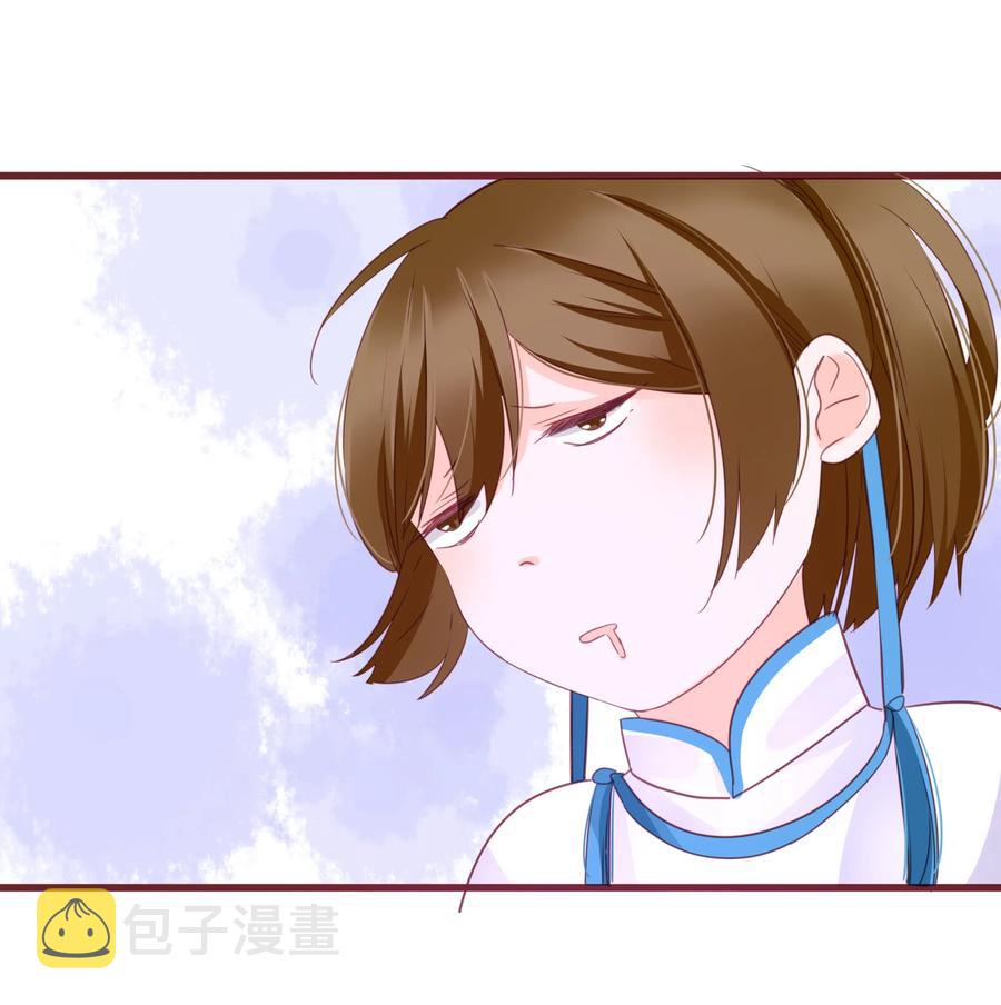59、60话 爬床35