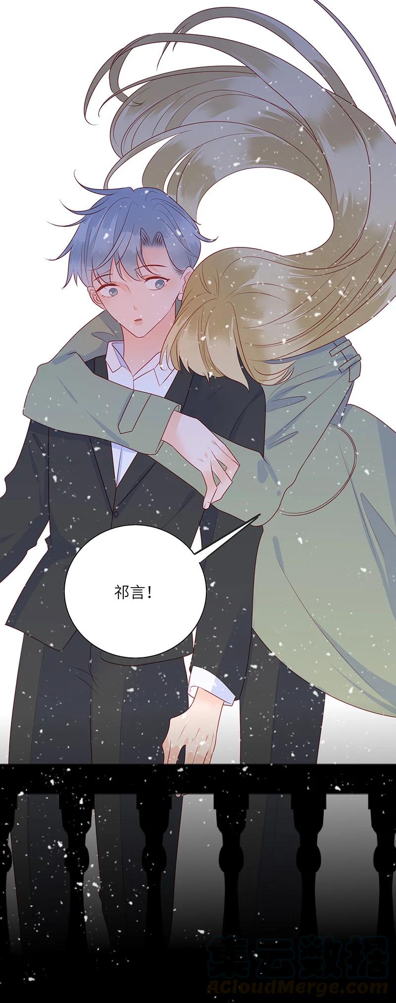 282 最终话22