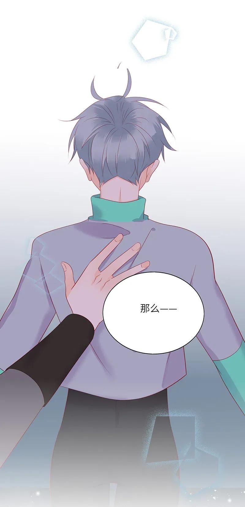 216 得到认可33