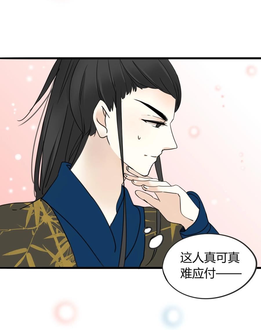 014 结果大于一切17