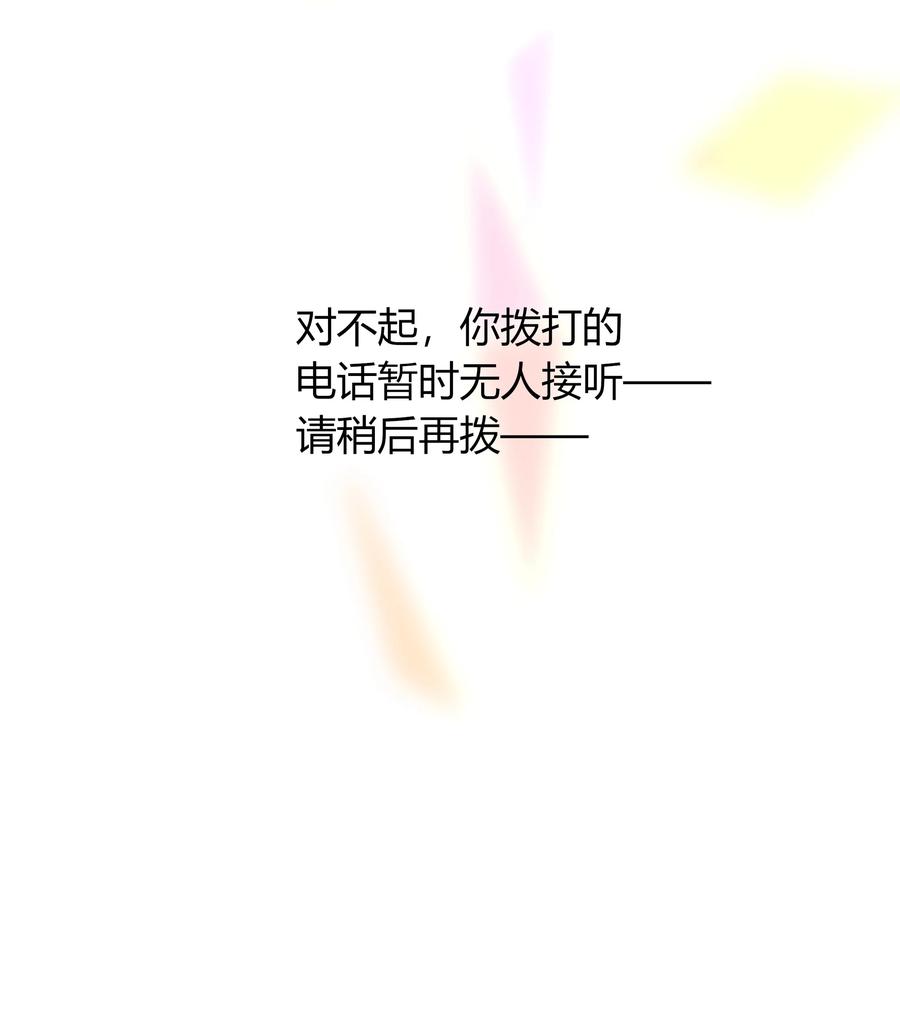 009 天涯何处无芳草13