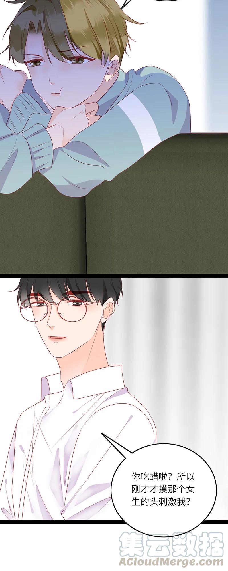 266 一辈子18