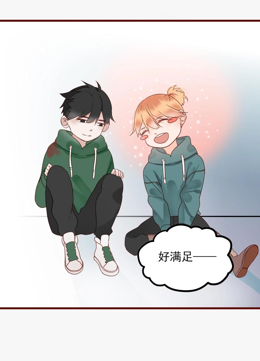 083 坦白1