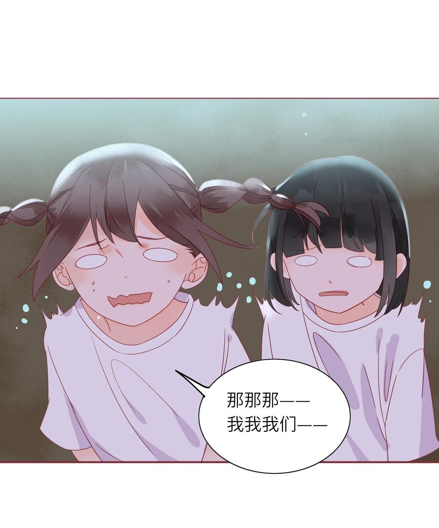 213 善良童心18