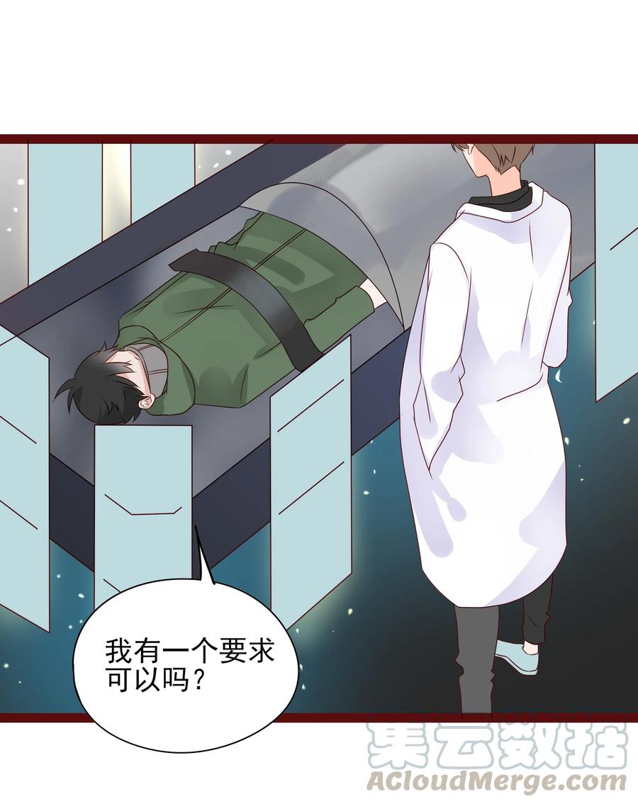 097 我的爱人0