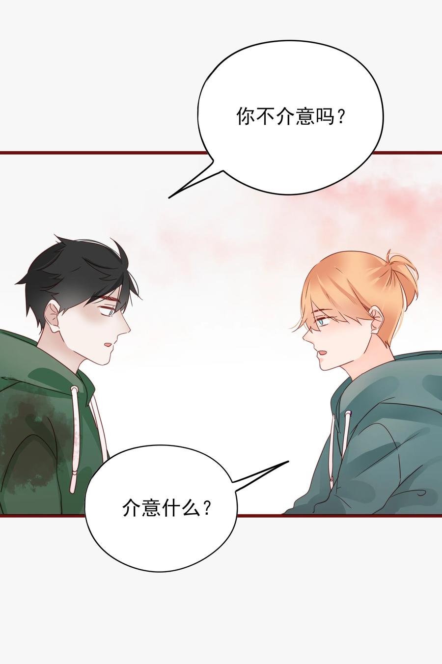 084 直捣黄龙4