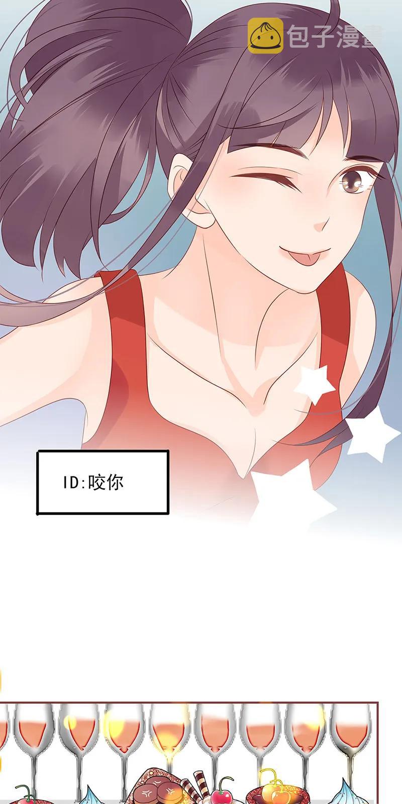 142 自以为是2